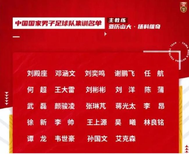 邮报：阿诺德与阿迪达斯签下了一份价值2600万英镑的球鞋合同根据《邮报》报道，阿诺德结束了与安德玛的长期合作，与阿迪达斯签下了一份价值2600万英镑的球鞋合同。